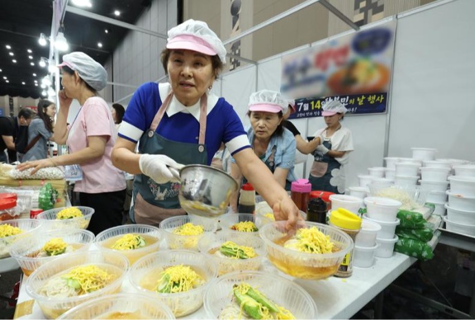 Món mỳ lạnh Triều Tiên