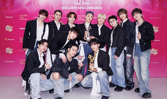 GDA 2025: Nhóm nhạc SEVENTEEN giành giải Daesang album của năm trong 2 năm liên tiếp