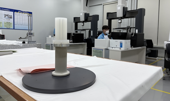 Gangwon-do hướng tới tương lai: Phần 2 - Gangneung phát triển thành trung tâm linh kiện gốm bán dẫn