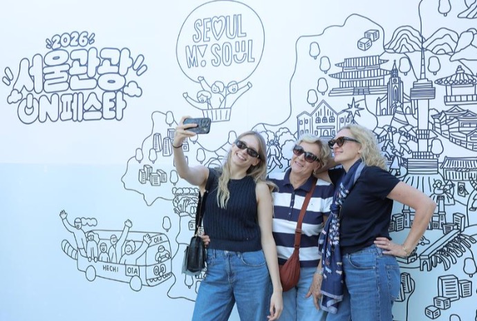Lễ hội Du lịch Seoul ON Festa 2026