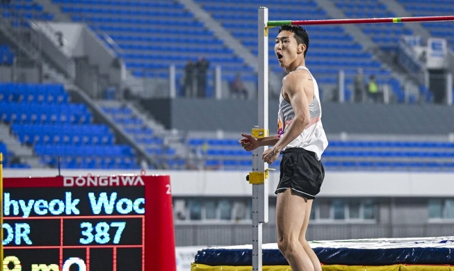 VĐV nhảy cao Woo Sang-hyeok lên ngôi vô địch tại Giải vô địch điền kinh châu Á 2025