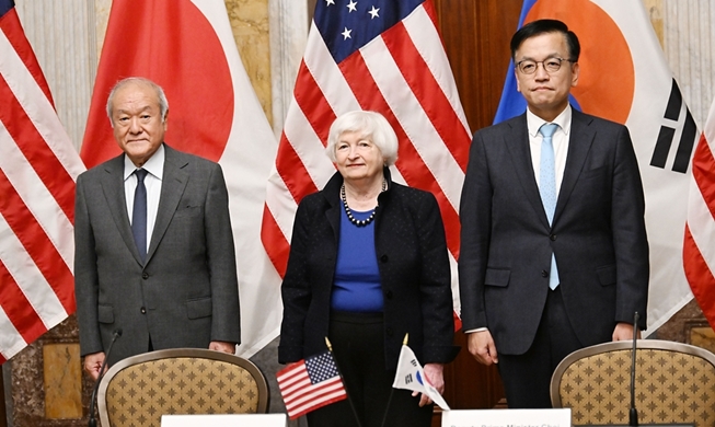 Hàn Quốc – Mỹ – Nhật Bản tổ chức hội nghị Bộ trưởng tài chính đầu tiên
