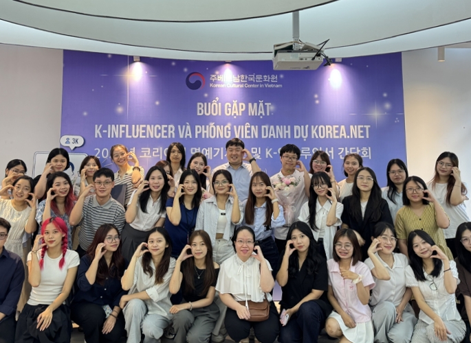 Kỷ niệm đáng nhớ tại buổi gặp mặt dành cho các K-influencer và phóng viên danh dự của Korea.net 2025