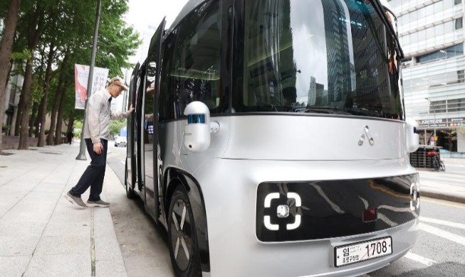 Xe buýt điện tự lái chính thức đi vào hoạt động tại trung tâm thành phố Seoul