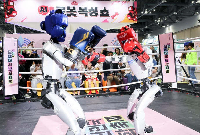 Cuộc đối đầu giữa các “boxing robot”