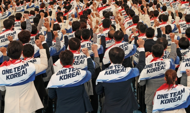 Lễ xuất quân tham dự Đại hội Thể thao châu Á Aichi-Nagoya - “Team Korea, cố lên!”