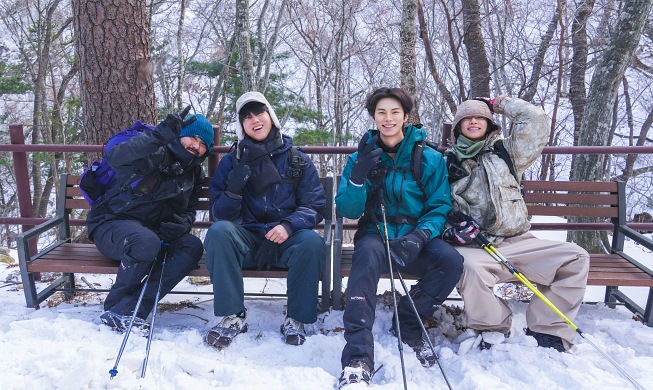 Take a Hike! - Netflix phát sóng chương trình về leo núi tại Hàn Quốc