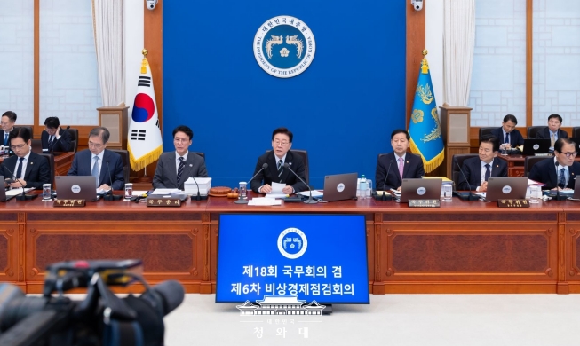 Tổng thống Lee Jae Myung: “Hàn Quốc phải tự chủ quốc phòng, sức mạnh quân sự của chúng ta đứng thứ 5 thế giới.”