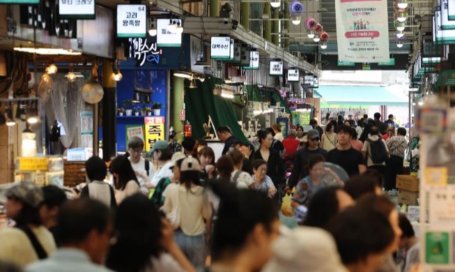 IMF dự báo kinh tế Hàn Quốc sẽ phục hồi trong năm 2026