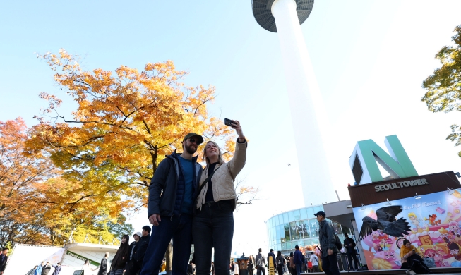 Seoul được Chính phủ Ả Rập Xê Út vinh danh là điểm đến du lịch giải trí  đứng thứ hai thế giới