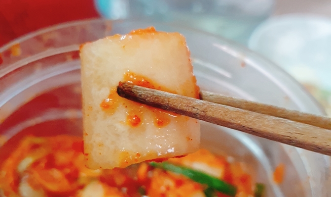 [Ăn gì mùa Covid-19] 8. Làm Kimchi củ cải handmade