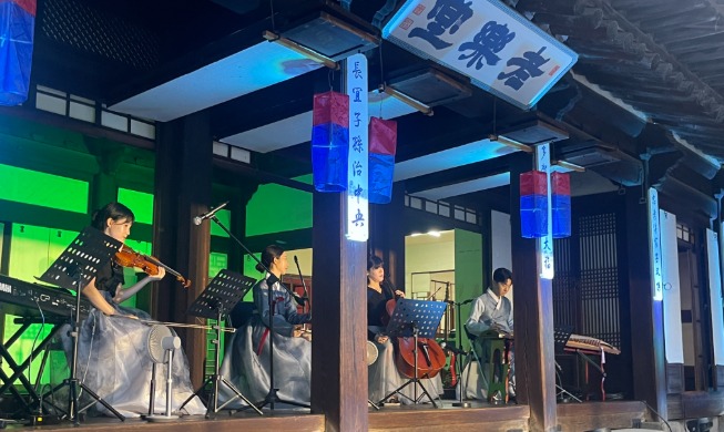 Seoul kỷ niệm 81 năm Ngày Giải phóng bằng các hoạt động văn hóa nghệ thuật đa dạng