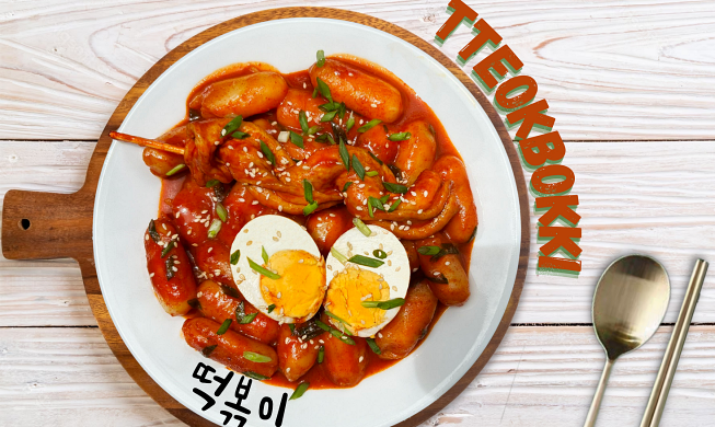 [Hôm nay ăn gì?] Bài 16: Tteokbokki - Món bánh gạo cay truyền thống của Hàn Quốc