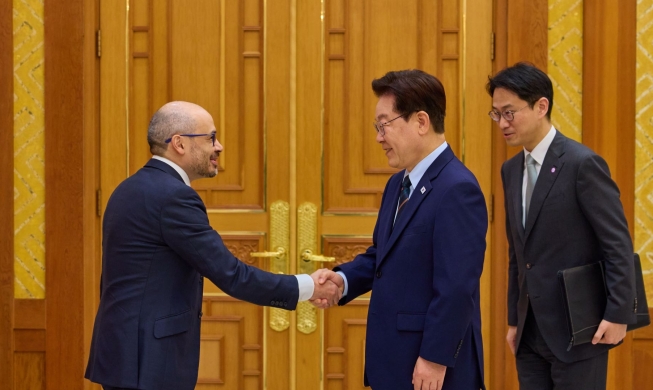 Google lập “AI Campus” đầu tiên ở nước ngoài tại Seoul trong năm nay