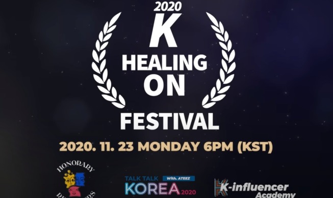 “K-healing Online Festival 2020” được tổ chức vào chiều ngày 23 tháng 11