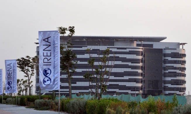 Hàn Quốc đảm nhận chức Chủ tịch Đại hội đồng lần thứ 17 của Cơ quan Năng lượng tái tạo quốc tế