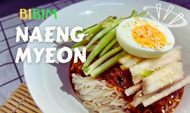 [Hôm nay ăn gì?] Bài 11. Bibim-naengmyeon, món mì lạnh trộn Hàn Quốc