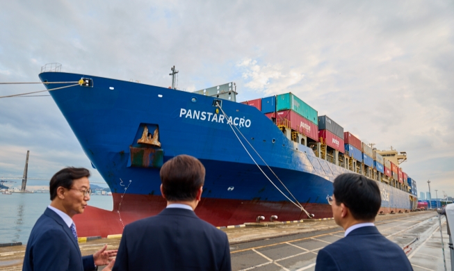 Hàn Quốc mở ra kỷ nguyên tuyến hàng hải Bắc Cực - Tàu Panstar Acro hoàn thành chuyến đi khứ hồi đầu tiên