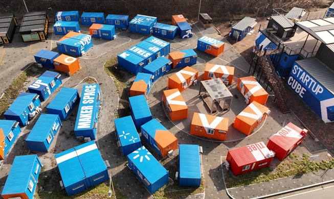 Gangwon-do hướng tới tương lai: Phần 1 - Dẫn đầu đổi mới công nghệ sinh học