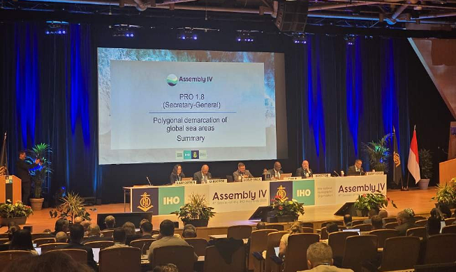 Thành lập Trung tâm Hạ tầng của Tổ chức Thủy văn Quốc tế tại Busan