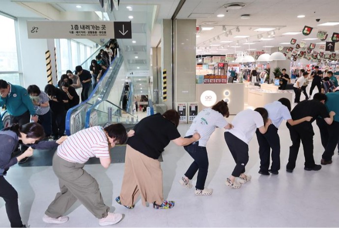 Diễn tập sơ tán dân sự
