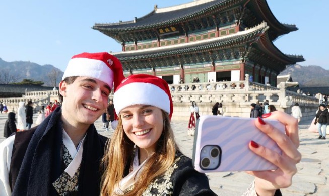 17,81 triệu du khách đến thăm cung điện, Jongmyo và quần thể lăng mộ hoàng gia thời Joseon