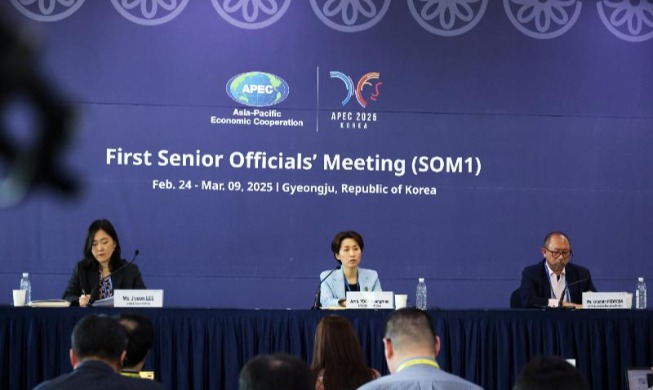 Hội nghị thượng đỉnh APEC 2025 sẽ thúc đẩy hợp tác về AI và các vấn đề dân số