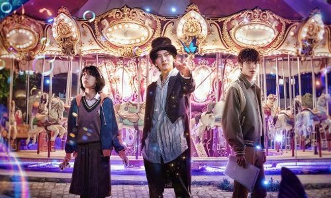 Phim truyền hình “Sound of Magic” đứng thứ 4 trên bảng xếp hạng Netflix toàn cầu, đứng đầu ở 13 quốc gia