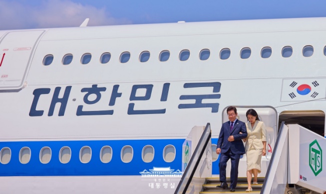 Tổng thống Lee Jae Myung bắt đầu chuyến thăm tới Mỹ