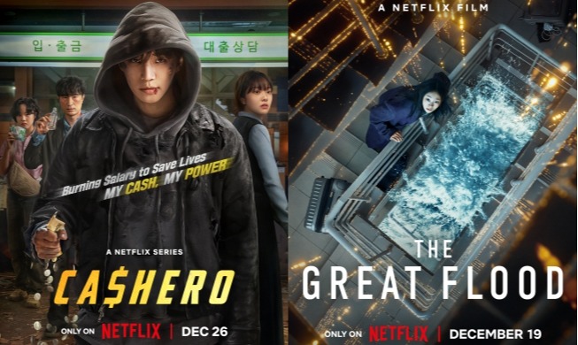 “Cashero” và “The Great Flood” của Hàn Quốc chinh phục khán giả Netflix toàn cầu