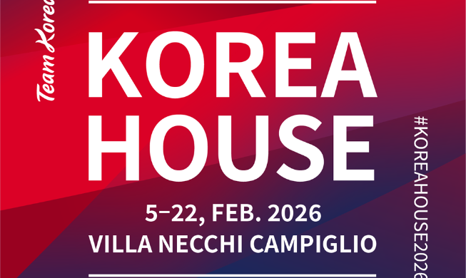 Không gian “Korea House” sẽ nổi bật tại Thế vận hội mùa Đông Milano - Cortina 2026