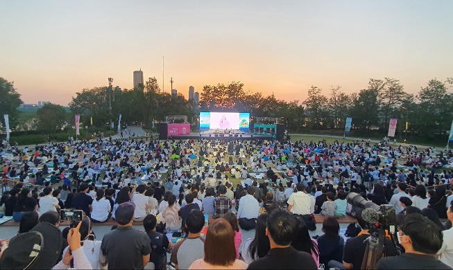 Lễ hội Du lịch Seoul Festa 2022 sẽ khai mạc vào 10/8 với các chương trình đặc sắc