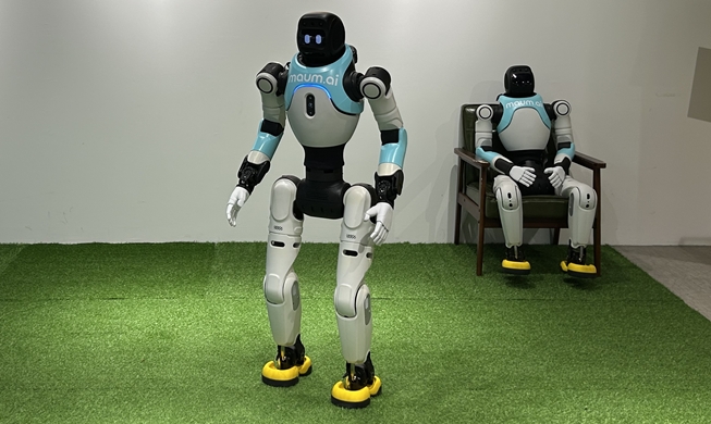 AI bước ra đời sống: Từ tuần tra đến phun thuốc trừ sâu
