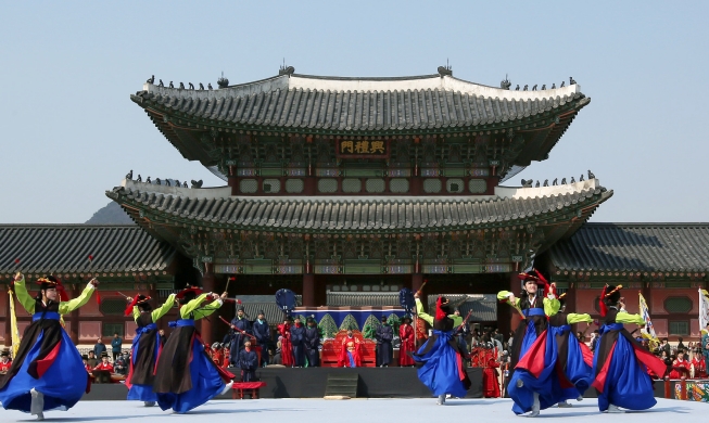Hàn Quốc tăng cường chính sách quản lý, bảo tồn các di sản văn hóa