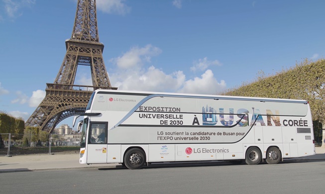 2.030 chiếc xe buýt sẽ chạy ở Paris để quảng bá thành phố Busan