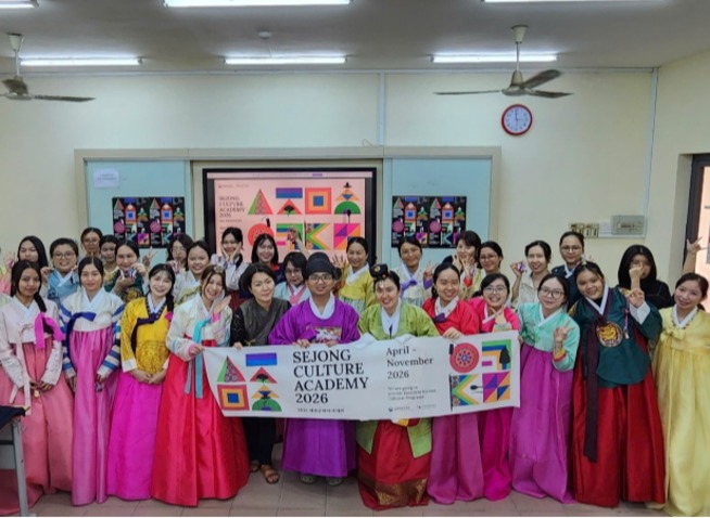 Khám phá câu chuyện Hanbok cùng Giáo sư Um Jung Ok tại Sejong Culture Academy 2026