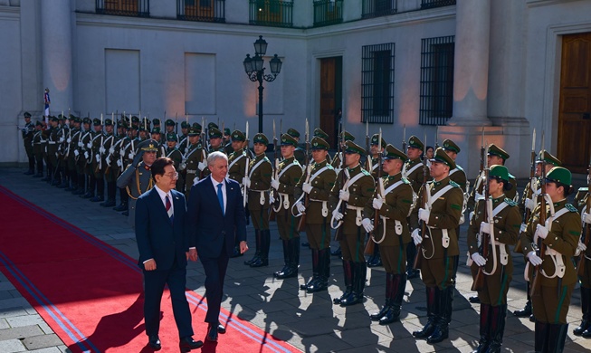 Hàn Quốc và Chile mở rộng hợp tác về khoáng sản và an ninh, tái k...