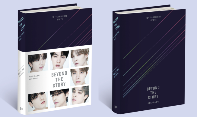 Sách kỷ niệm 10 năm của BTS trở thành “best sellers” trên danh sách của The New York Times