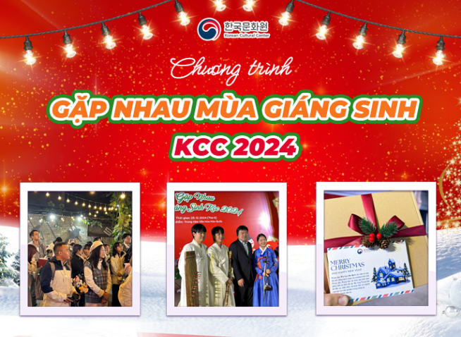 Những kỉ niệm đáng nhớ tại chương trình “Gặp nhau mùa Giáng sinh KCC 2024”