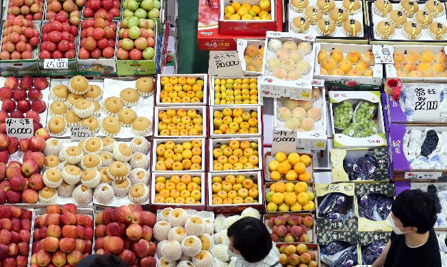 Chuseok: Tết Trung thu Hàn Quốc cho thấy trăng tròn sáng nhất trong năm