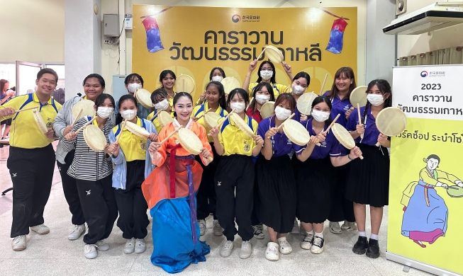 Sự kiện “Korean Culture Caravan 2023” thu hút sinh viên Thái Lan