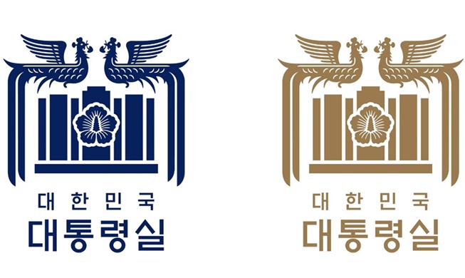 Văn phòng Tổng thống Hàn Quốc công bố thiết kế logo mới