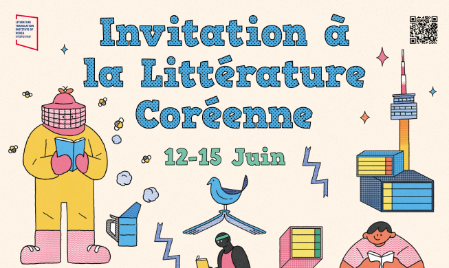 Sự kiện văn học Hàn Quốc nhân dịp Thế vận hội Mùa hè Paris 2024