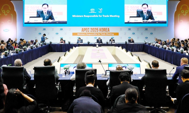 Hội nghị Bộ trưởng Thương mại APEC ra tuyên bố chung nhấn mạnh tầm quan trọng của WTO