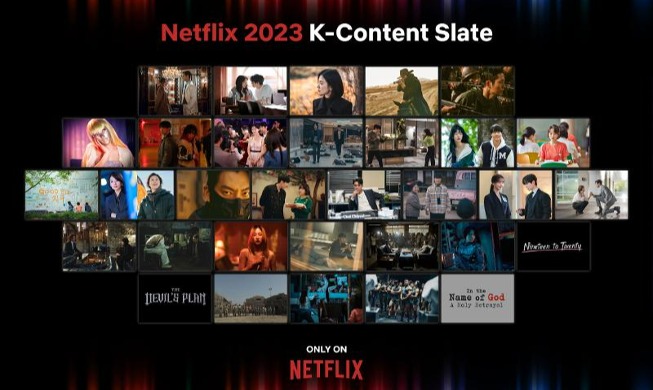 Hàn Quốc xưng bá trên nền tảng Netflix với 34 nội dung giải trí dự kiến trình làng trong năm nay