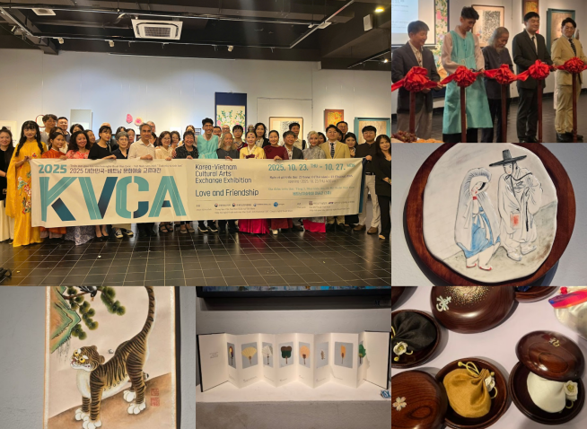 Triển lãm Giao lưu văn hóa nghệ thuật Hàn Quốc - Việt Nam 2025
