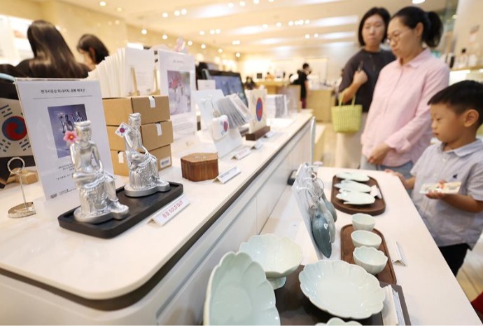 Các món đồ lưu niệm tại Bảo tàng Quốc gia Hàn Quốc