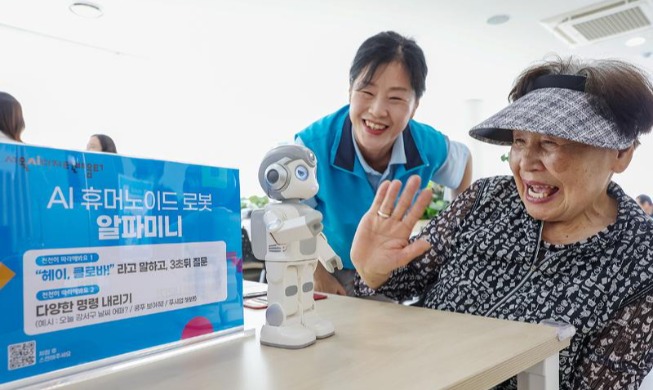 Biến nỗi sợ thành niềm vui học hỏi - Khám phá AI trong tầm tay