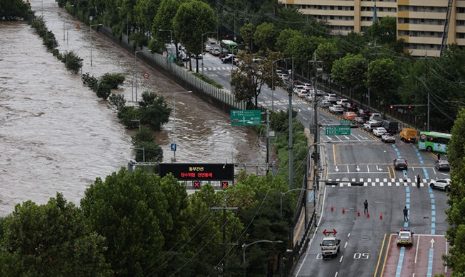 [Tính ưu việt của hành chính công Hàn Quốc] ② Ngăn ngừa tai nạn lũ lụt bằng AI