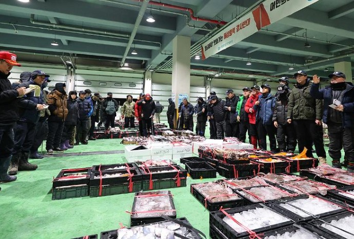 Phiên đấu giá đầu tiên của năm mới 2026